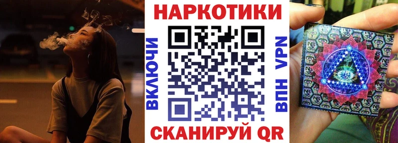 Цена Черкесск ЭКСТАЗИ ГАШ Канабис COCAIN