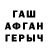 COCAIN Колумбийский Alex Teodorescu
