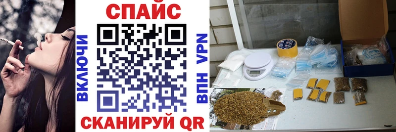 БУТИРАТ BDO Черкесск
