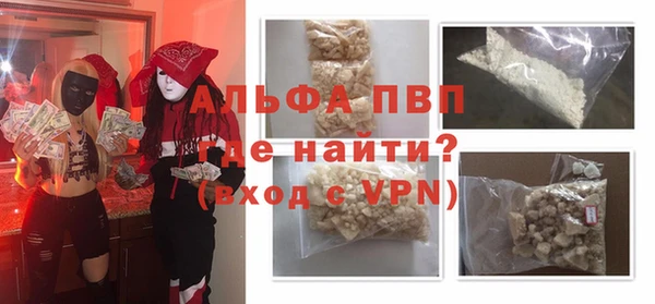 2c-b Осташков