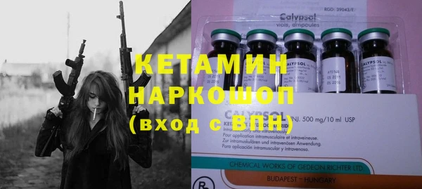 МДПВ Остров