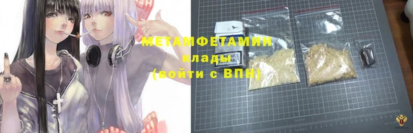 МДПВ Остров