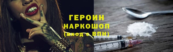 индика Переславль-Залесский