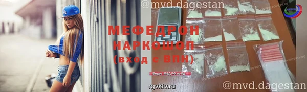 МДПВ Остров