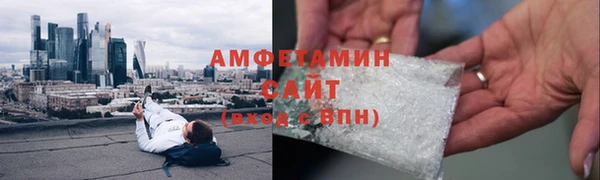 МДПВ Остров