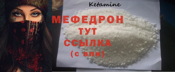 МДПВ Остров