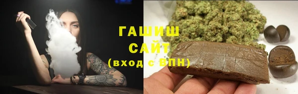 гидропоника Весьегонск