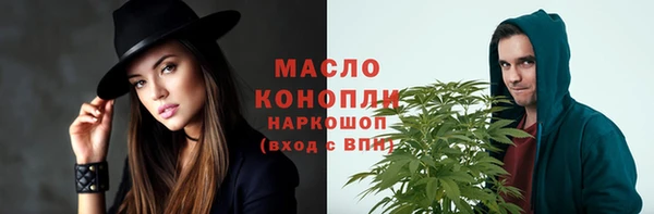 МДПВ Остров