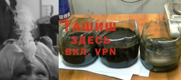 2c-b Осташков