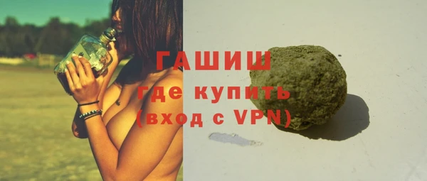 меф Пересвет