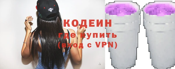 гидропоника Весьегонск