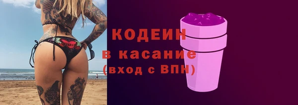 МДПВ Остров