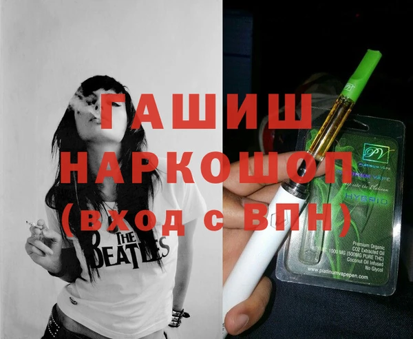 прущая мука Пестово
