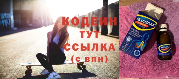 МДПВ Остров