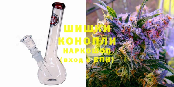 2c-b Осташков