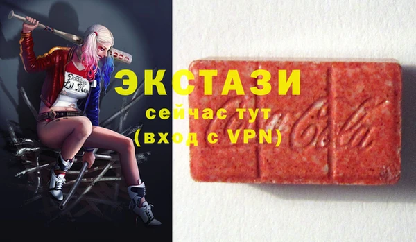 МДПВ Остров