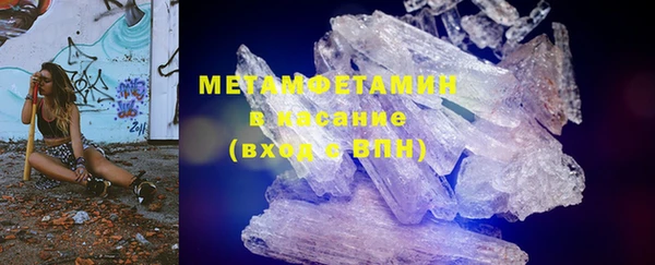 МДПВ Остров