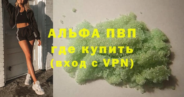 МДПВ Остров