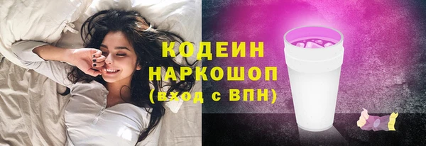 МДПВ Остров
