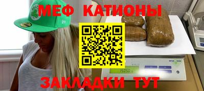 прущие крисы Жуковский
