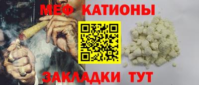 каннабис Заволжье