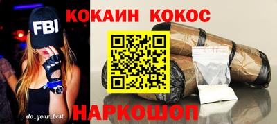 каннабис Заволжье