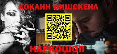 прущие крисы Жуковский