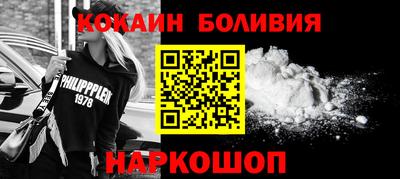 прущая мука Заводоуковск