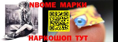 прущая мука Заводоуковск