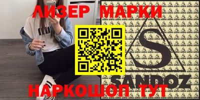 каннабис Заволжье