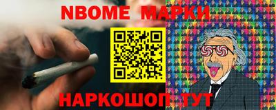 прущая мука Заводоуковск