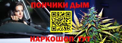 каннабис Заволжье