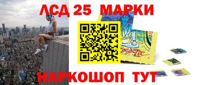прущие крисы Жуковский
