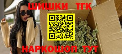 прущая мука Заводоуковск