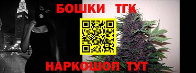 прущие крисы Жуковский