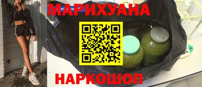прущая мука Заводоуковск