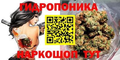 прущая мука Заводоуковск