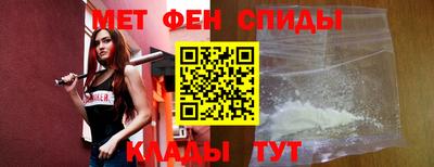 прущая мука Заводоуковск