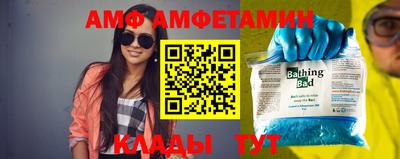 прущие крисы Жуковский