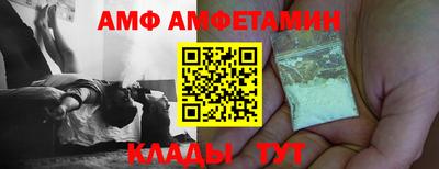 каннабис Заволжье