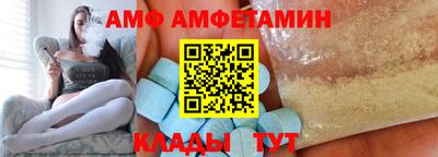 прущие крисы Жуковский