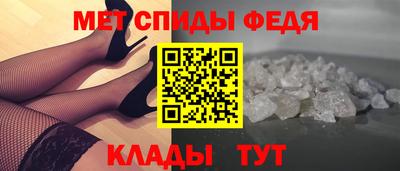 прущие крисы Жуковский