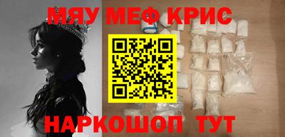 каннабис Заволжье