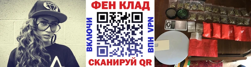 Первитин винт  Черкесск 